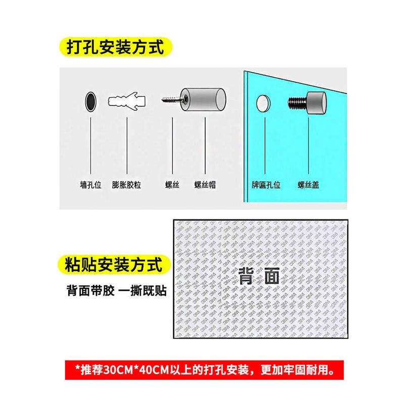 定制营业时间贴纸美发店牌子亚克营业时间修改可力门口餐厅提示牌
