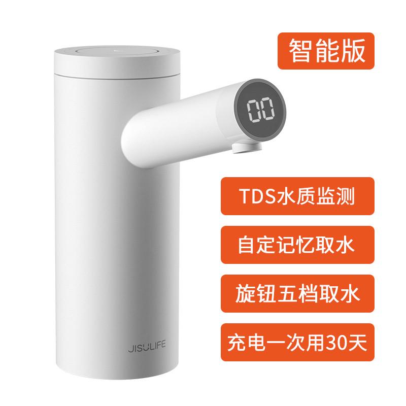 出水上水大d桶小型纯净矿泉桶装水饮水机水器按压自动电抽动压家