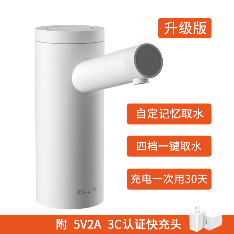 出水上水大桶h小型纯净矿泉桶装水饮水机水器按压自动电抽动压家