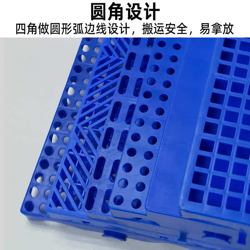 塑料防潮板塑料垫板网格垫板超市隔潮板冷库仓库地垫托盘垫10个装,商业/办公家具,仓储货架,淘宝优惠券,粉丝福利购,淘宝优惠卷