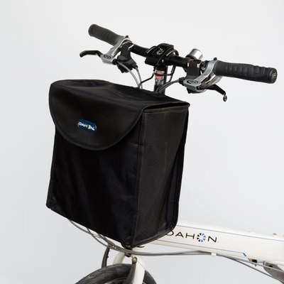 折叠车车筐自行车车筐前筐滑板车车篮电动车前篮折叠车篓子防水筐,自行车/骑行装备/零配件,车篮/车筐,淘宝优惠券,粉丝福利购,淘宝优惠卷