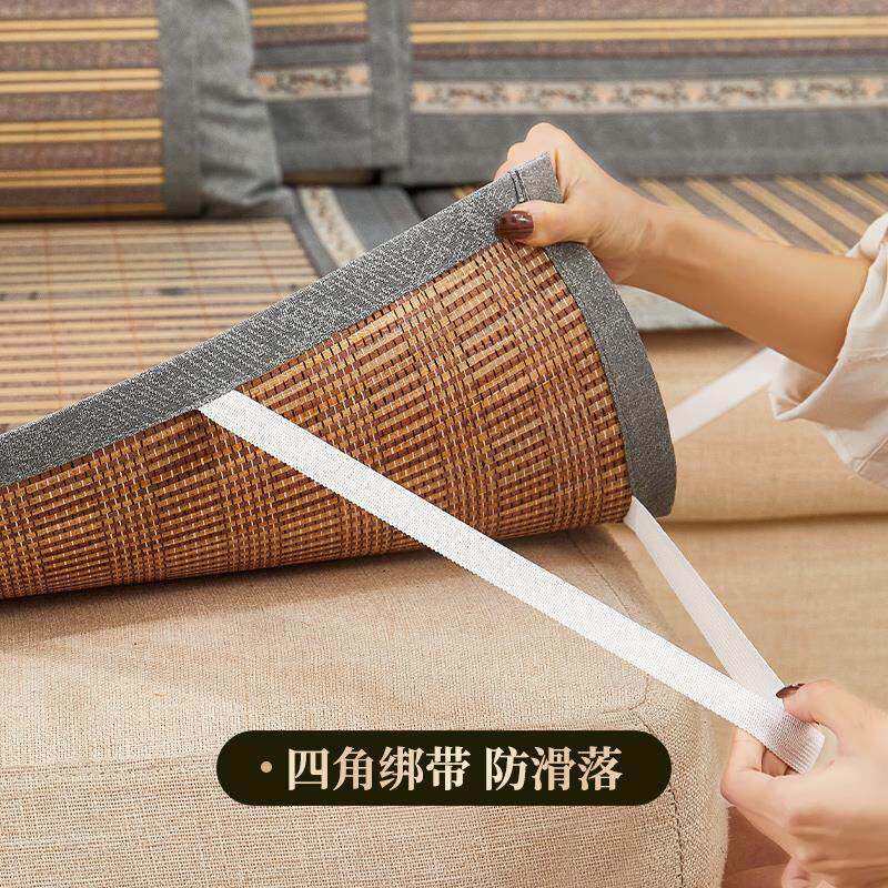 新款夏季藤席沙发垫夏天款冰丝藤垫防滑凉席坐垫子沙发套罩座垫