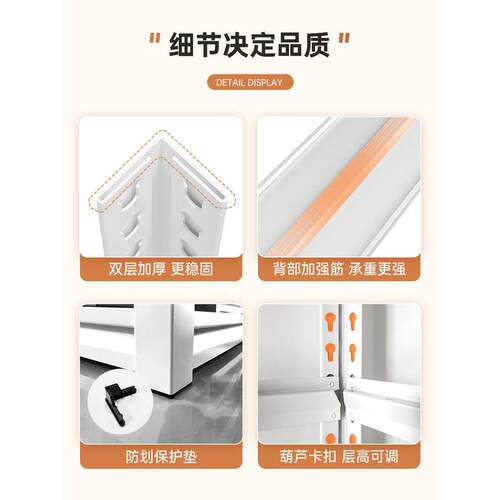 o货架多层落地置物架仓储地下室阳台仓库快递超市阁楼杂物收纳架