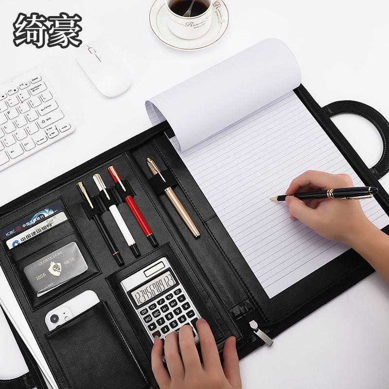 定制经理logo交房皮质夹板拉链谈单a4文件夹手提S商务夹包多功能
