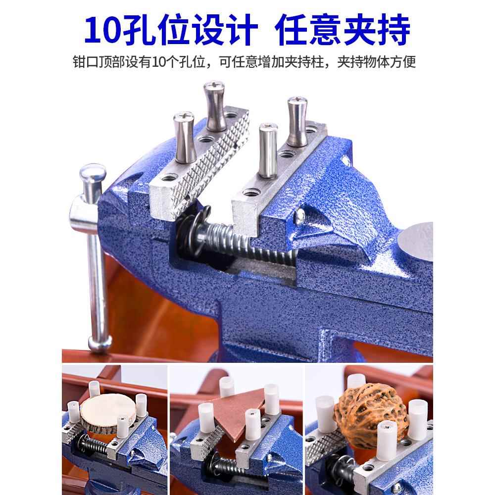 。台钳木工夹具桌虎钳工作台小型台虎钳多功能迷你微型平口钳固定