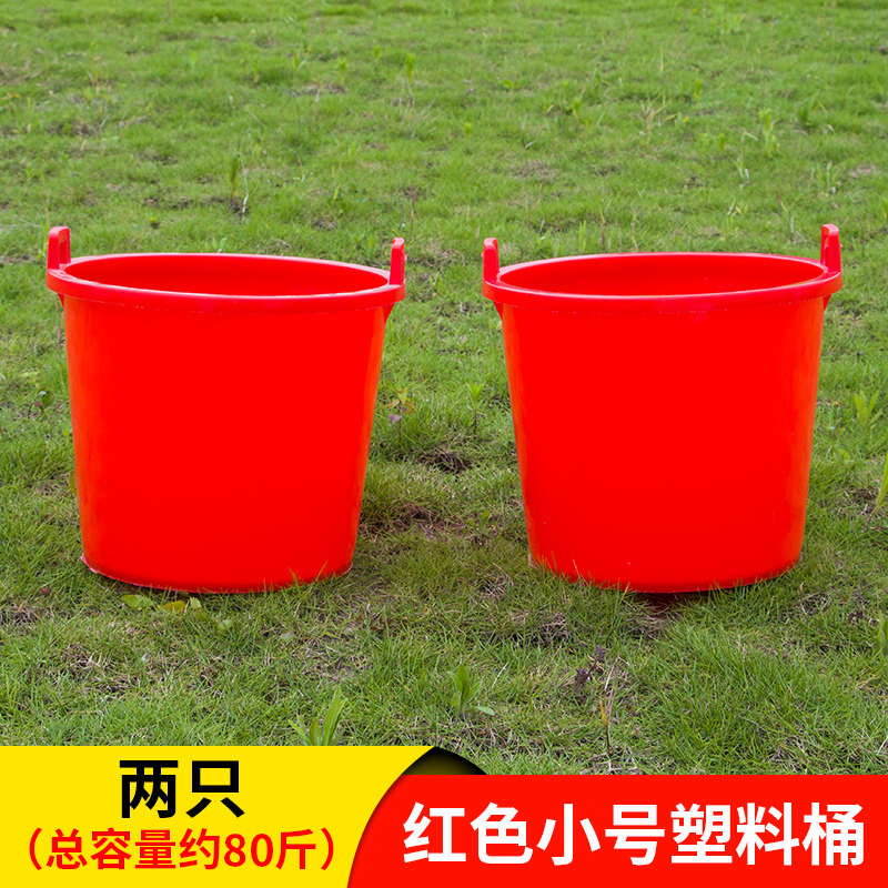 熟胶牛筋农用塑料担挑大s加厚水桶老式双耳菜粪桶浇家用水桶尿桶