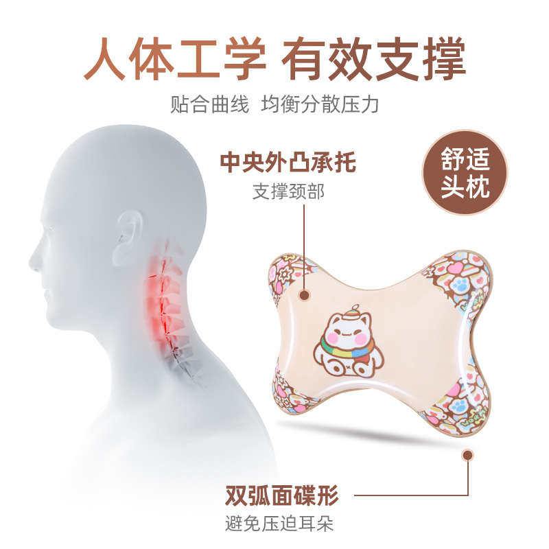 汽车头枕一对女生护颈枕头开车内用车载座椅腰靠睡觉可爱卡通靠枕,汽车用品/电子/清洗/改装,头枕,淘宝优惠券,粉丝福利购,淘宝优惠卷
