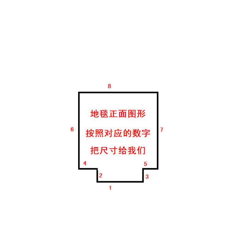 加厚电梯地毯公司迎宾LOGO星期广告地毯酒店宾馆门前毯可定做