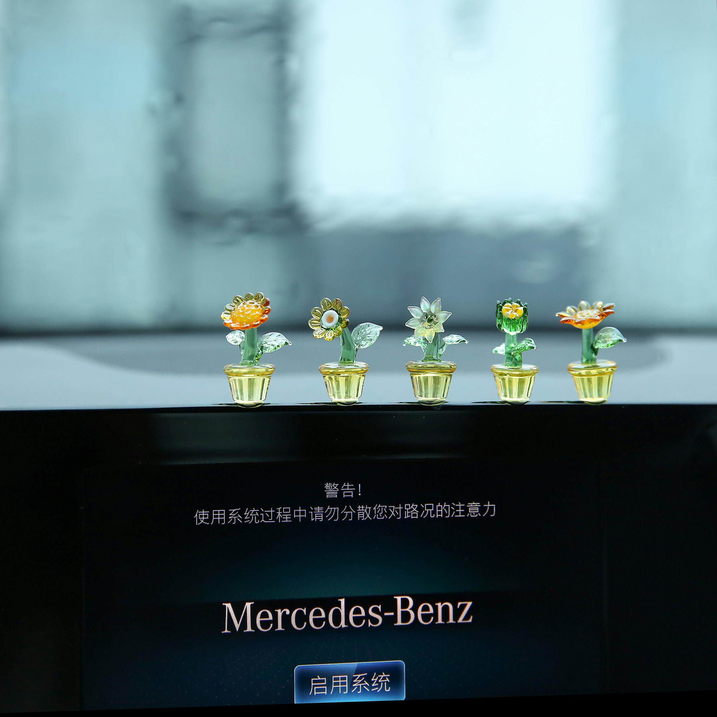 七隐 网红车载摆件手工玻璃车载小摆件家居微景观摆件送女生礼物