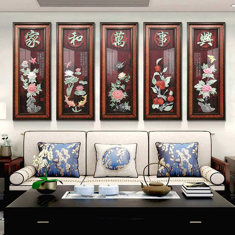 中式客厅装饰画沙发背景墙玉雕画餐厅挂件实木立体挂画大气四联画,家居饰品,现代装饰画,淘宝优惠券,粉丝福利购,淘宝优惠卷
