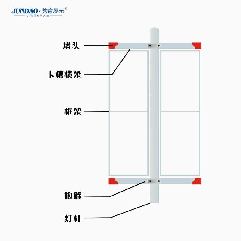 灯杆旗路灯灯杆道旗架子灯杆广告旗定做小区马路道旗架路边电杆