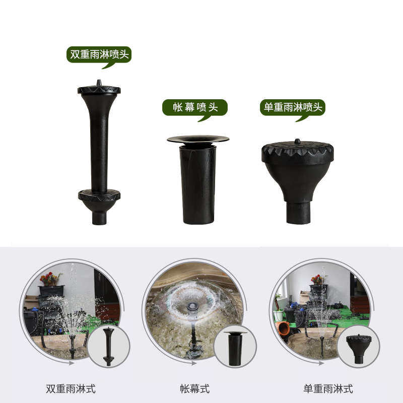 鱼池喷泉水泵水池循环泵假山流水小潜水泵迷你小型抽水造景喷泉泵,宠物/宠物食品及用品,潜水泵,淘宝优惠券,粉丝福利购,淘宝优惠卷