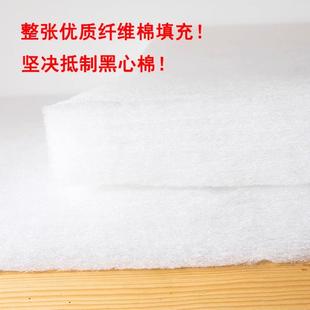 单人床垫软垫学生宿舍上下铺折叠垫被褥子大学寝室专用打地铺睡垫