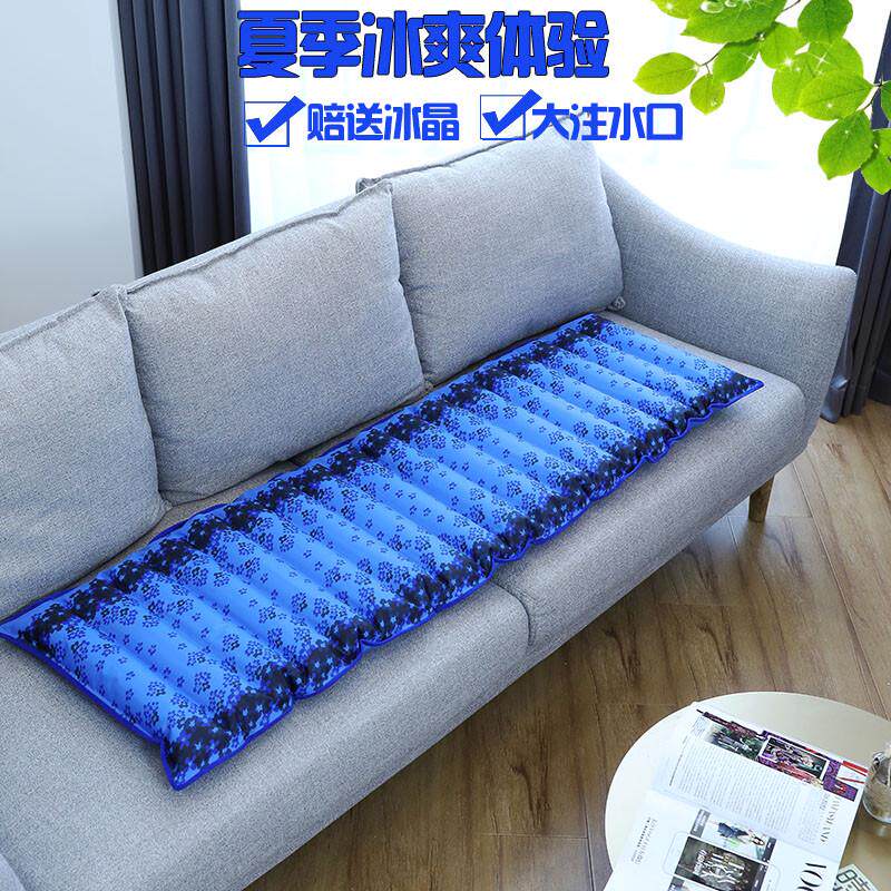 冰垫水床垫水席夏季儿童床水凉垫家用沙发水袋坐垫降温宠物狗冰垫