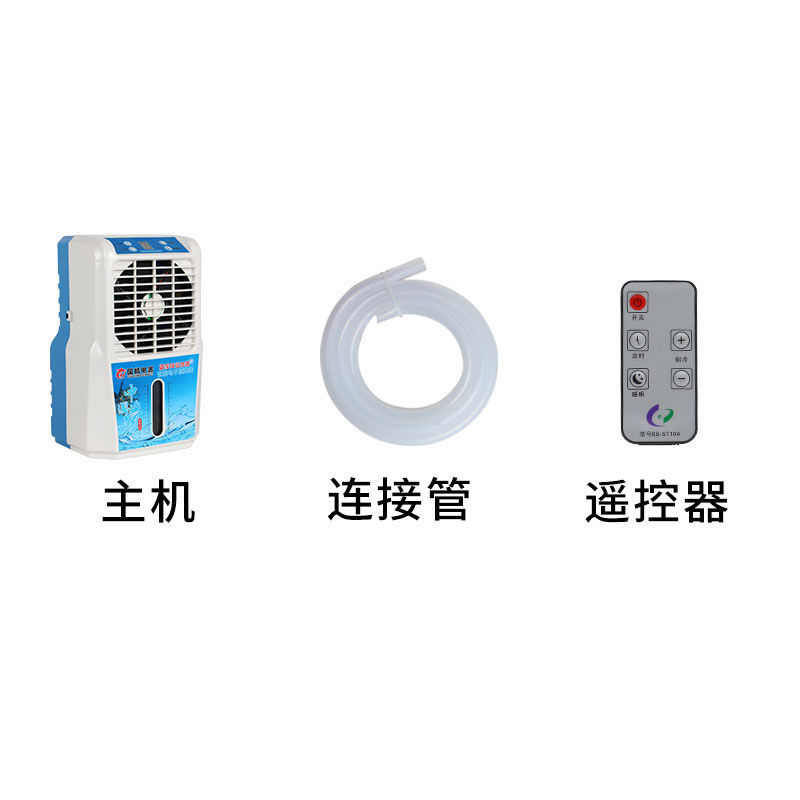 毯降温制冷宿舍电插物理冰床夏季水冷降温垫水循环冰床垫毯空调