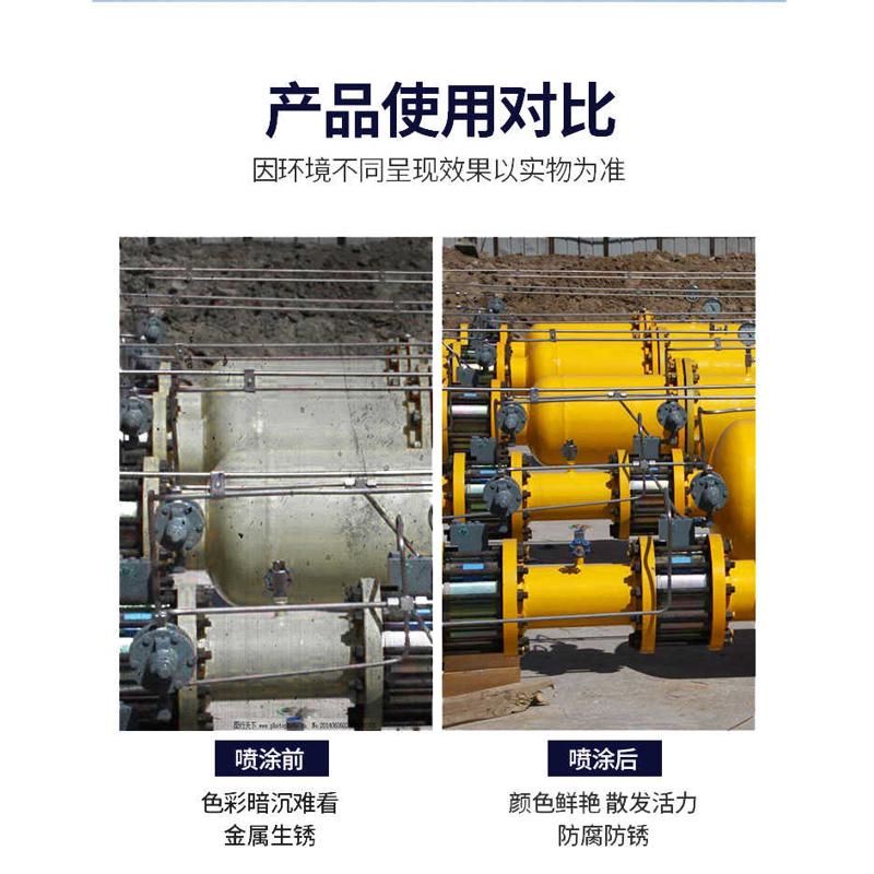 一桥环氧富锌底漆 金属氟碳漆丙烯酸聚氨酯漆云铁中间漆钢构油漆