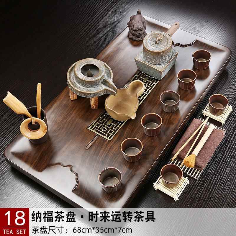87N实木茶盘排水式整套功夫家用办公小型茶台陶瓷茶具茶海套装茶