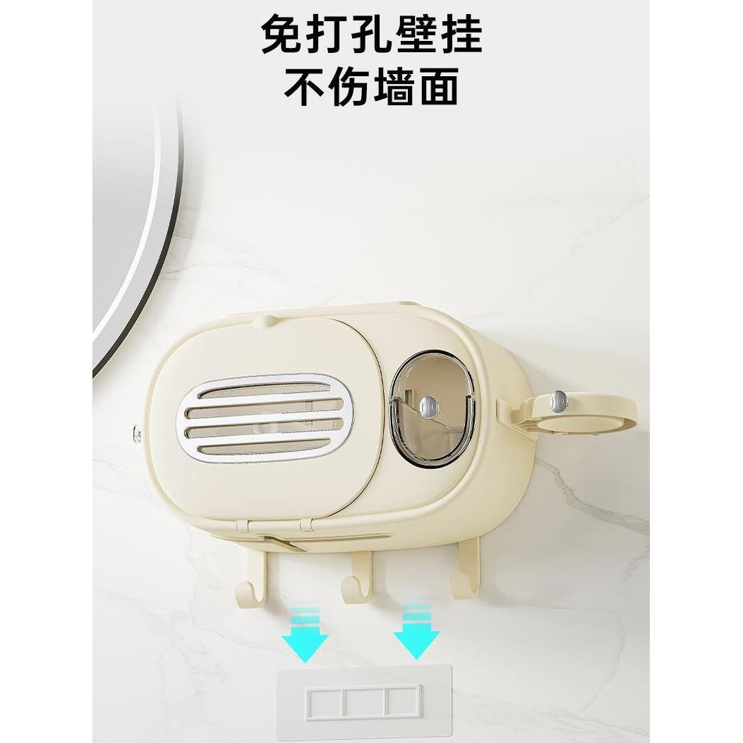 吹风机洗脸巾一体置物架免打孔家用浴室洗漱台多功能吹风机置物架