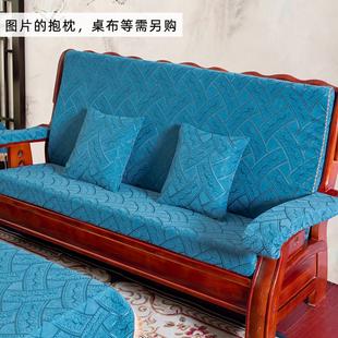 带靠背实木长椅罩春秋套小老式红木椅沙发垫木头清新加厚防滑海绵