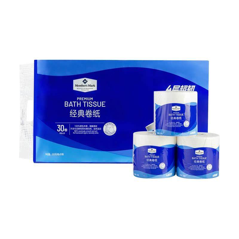 山姆MM经典卷纸卫生纸4层加厚卷筒纸巾厕纸原生浆家庭装200g*30卷