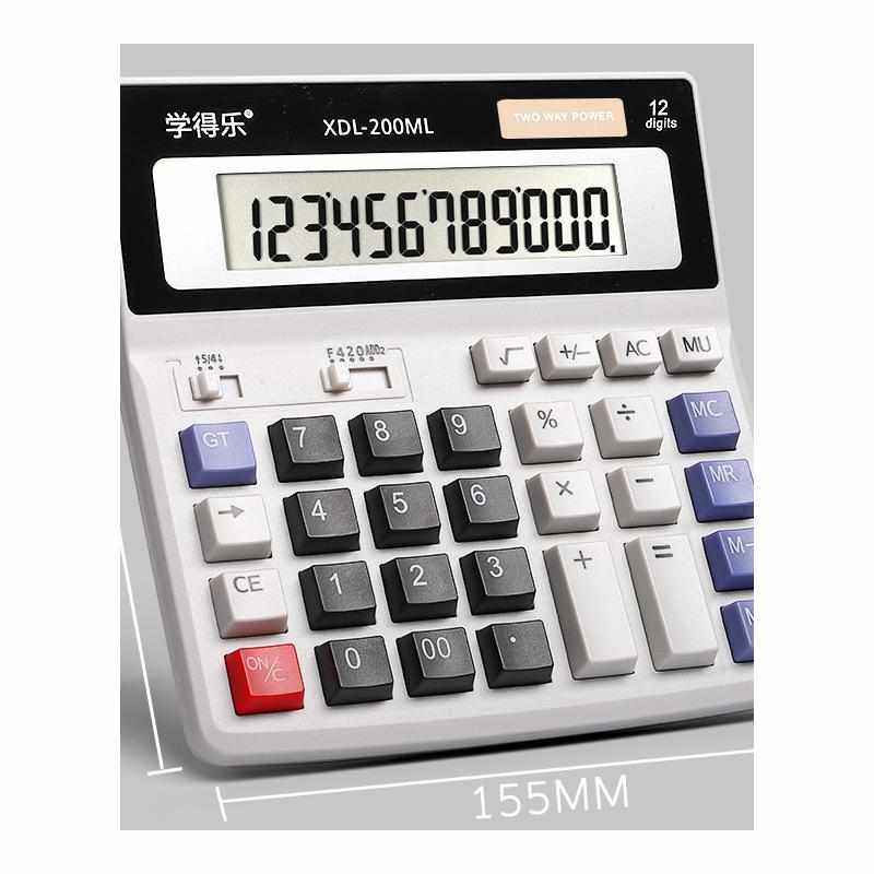 会计语音财务计算器财务发音水晶大按键办公用品真人桌面商务大屏,文具电教/文化用品/商务用品,计算器,淘宝优惠券,粉丝福利购,淘宝优惠卷