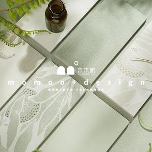 末末家 法式绿色卫生间小花砖瓷砖 摩洛哥浴室墙砖微水泥厕所地砖