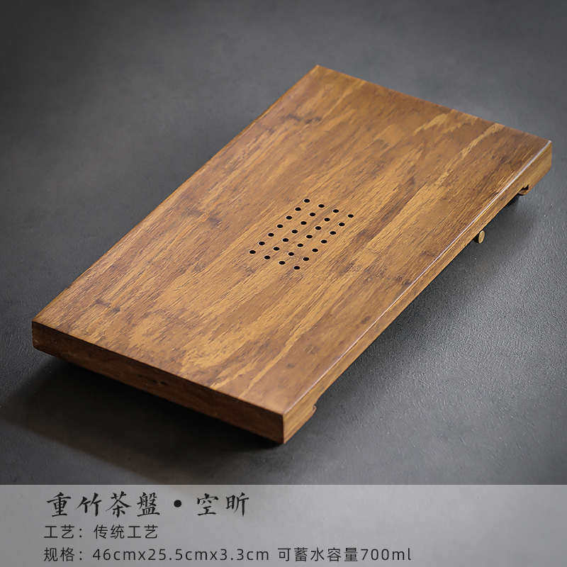泡简约干台重家用整块嵌入式式储水台中竹制竹茶时托盘排水茶盘