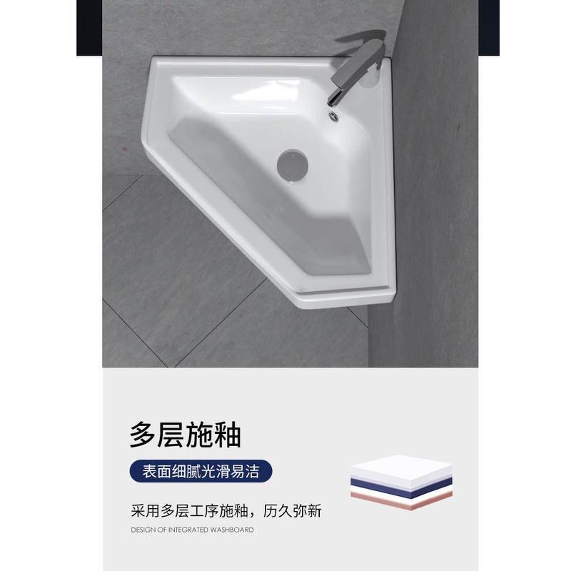三角盆洗手盆小户型卫生间转角立柱盆迷你墙角立柱式洗脸盆池家用