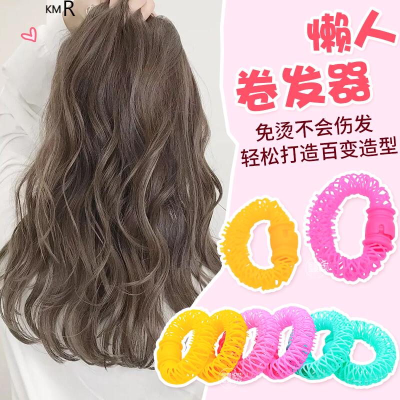 大波浪甜甜圈卷发器不伤发懒人卷发神G器睡觉定型美发工具盘发器