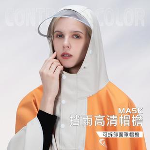 nxt f100雨披男款 f200 uqi u1e 适用于小牛电动车专用雨衣f400t