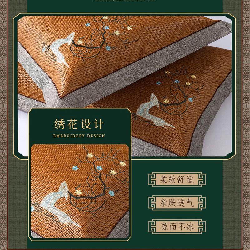 枕套夏季凉爽冰丝夏天枕头套凉枕芯套单人凉席藤枕套48×74一对装