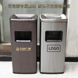 烟灰柱室外桶落地式户外灭立式烟灰缸垃圾桶烟筒吸烟区烟灰不锈钢