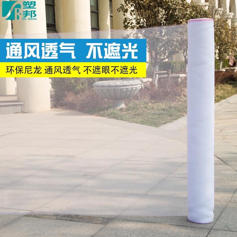 整卷尼龙窗纱网家用养殖场防蚊虫网养猪防虫网塑料纱网纱窗网自装