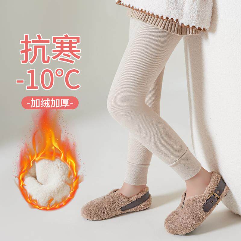 女童打底裤秋冬款加绒儿童连裤袜冬季加厚不连袜九分裤子外穿灰色