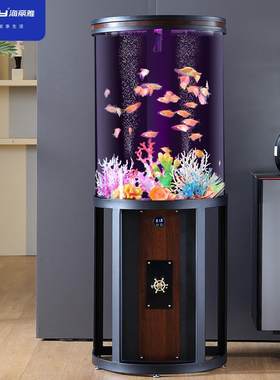 海丽雅圆柱鱼缸客厅小型家用落地智能懒人免换水亚克力圆形水族箱