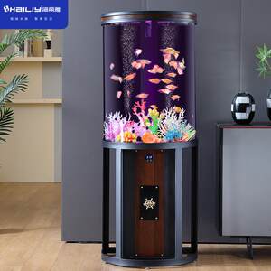 海丽雅圆柱鱼缸客厅小型家用落地智能懒人免换水亚克力圆形水族箱