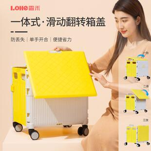 露禾汽车后备箱收纳箱车载储物箱折叠买菜车小拉车购物拉杆车家用