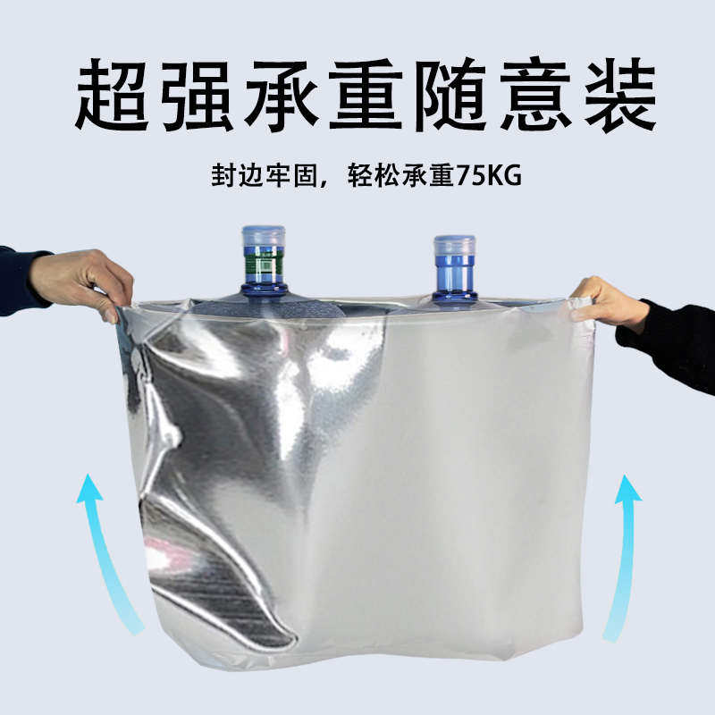 大号茶叶铝箔锡纸袋铝膜自封防潮铝塑包装袋内膜袋子超大号特大号