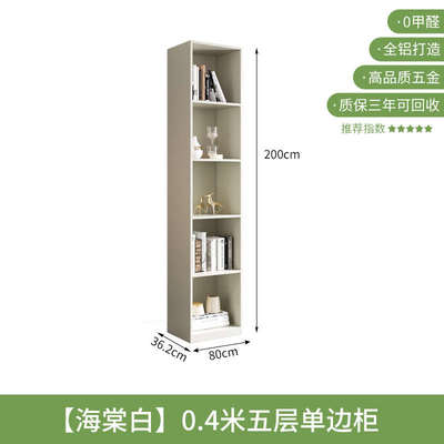 一体带储物柜书柜全整铝书柜落地书柜灯带家用墙金属玻璃门书柜带