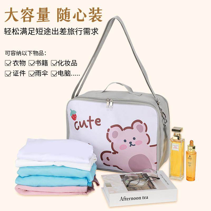 包大容量可行李包卡通轻便套衣物旅行包收纳可爱扩展出差拉杆箱,收纳整理,包包收纳袋,淘宝优惠券,粉丝福利购,淘宝优惠卷