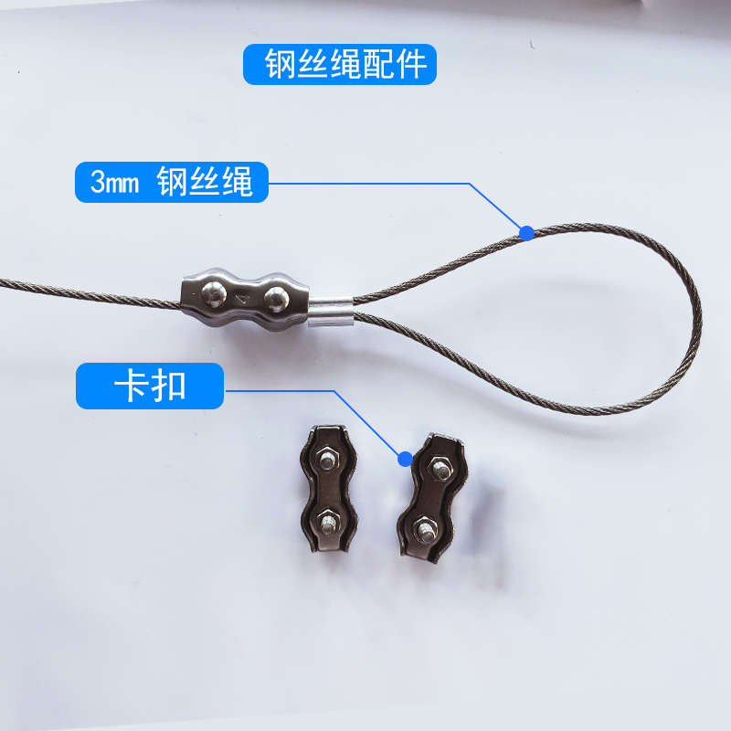不锈钢吊旗悬挂杆定做商场吊幔杆打孔可穿钢丝绳中庭广告挂旗定制