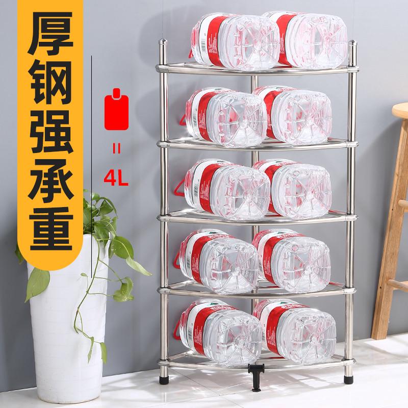 不锈钢脸盆架子落地卫生间置物架宿舍家用多层盆架三角收纳架防水