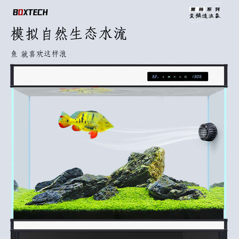 鱼缸造浪泵超静音冲浪泵r大功率变频可调节抽粪吹粪海水打浪器环