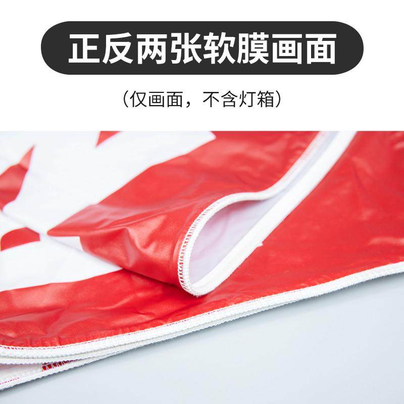 牌落地式展示可充电定移动餐饮广告牌户外软膜立式灯箱招牌发光