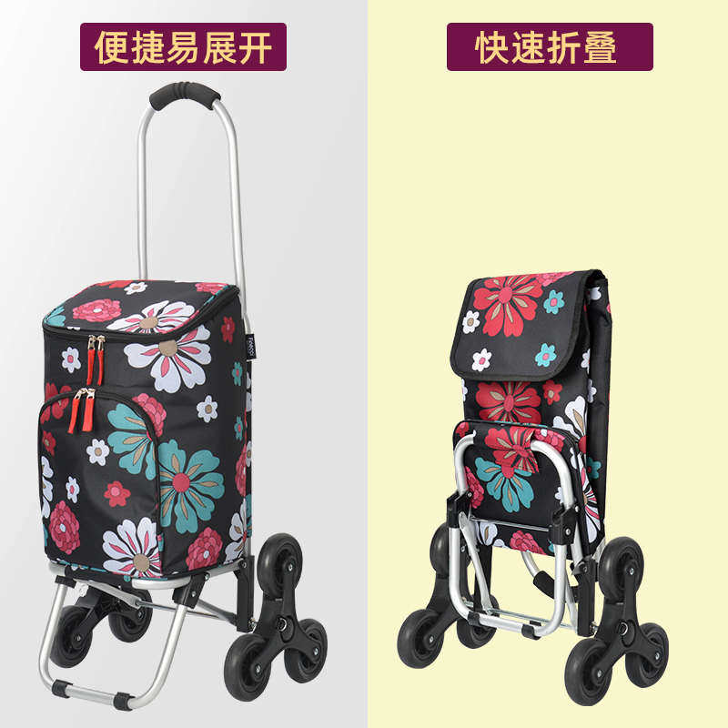 买菜拉车轻便小拉杆车车小型便携拖家用车手购物可折叠车迷你拉车