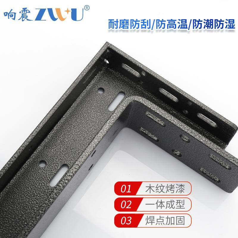 悬空电视柜承重支架 托架l型墙上柜隔板托层板托支撑架不锈钢三角,基础建材,层板拖,淘宝优惠券,粉丝福利购,淘宝优惠卷