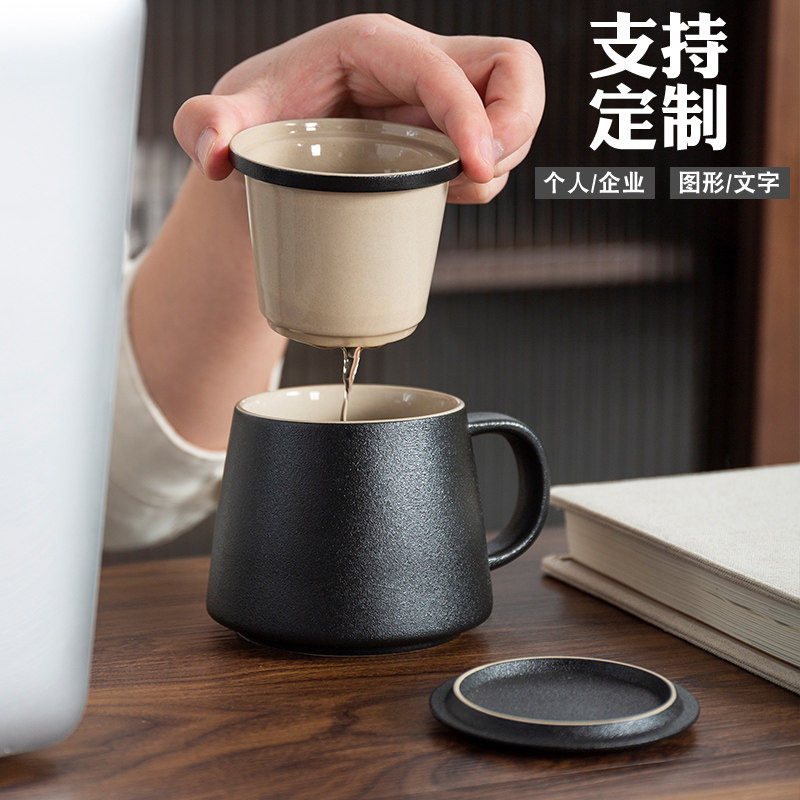 泡茶杯陶瓷过滤带盖大水杯便携喝水分离家用办公室功夫茶杯子定制