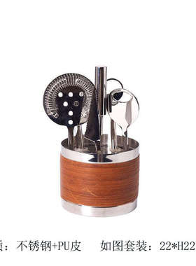 样板间银色套装酒柜轻罐风物酒吧摆件储桶托盘不锈钢厨房冰奢酒具