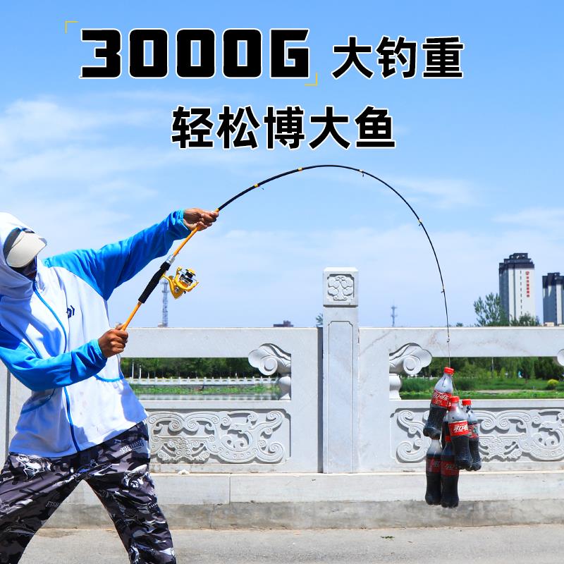 路亚小黄竿碳素路亚竿套装水滴z轮枪柄鱼竿海竿抛远投黑鱼竿小黄