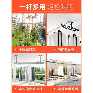 室内加粗单杆竹竿免打孔晾衣杆室外不锈钢伸缩杆晾衣架晒被子阳台